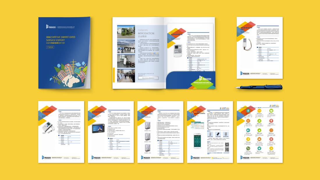 河津市画册设计谈品牌建设