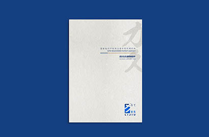河津市产品画册设计：以用户为中心，解锁产品的价值密码